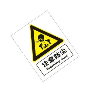 KCL252576商品缩略图