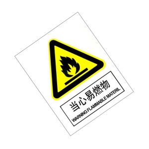 KCL252852商品缩略图