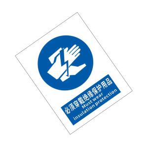 KCL252926商品缩略图