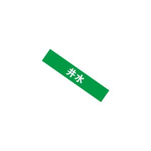 KCL252334商品缩略图