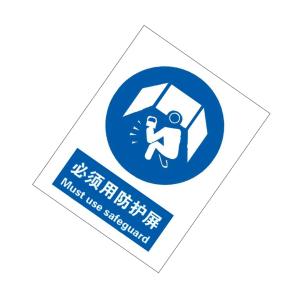 KCL253349商品缩略图