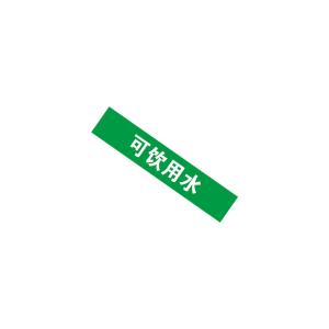 KCL252323商品缩略图