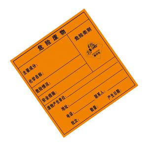 KCL251120商品缩略图