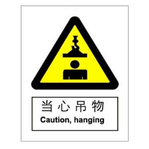 KCL253189商品缩略图