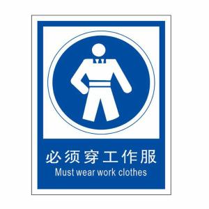 KCL251516商品缩略图