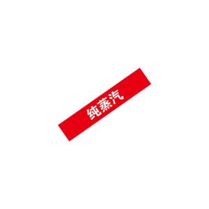 KCL252316商品缩略图