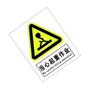 KCL252800商品缩略图