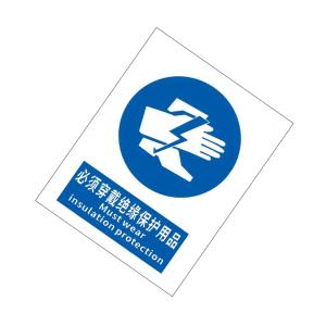 KCL252919商品缩略图