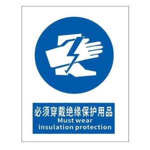 KCL252918商品缩略图