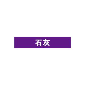 KCL252481商品缩略图