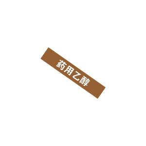 KCL252419商品缩略图