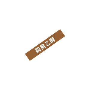 KCL252406商品缩略图