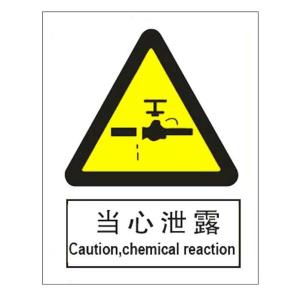 KCL252759商品缩略图