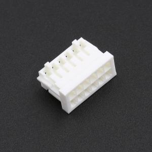 XD-XHD-2*6Y商品缩略图