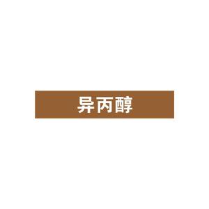 KCL252394商品缩略图