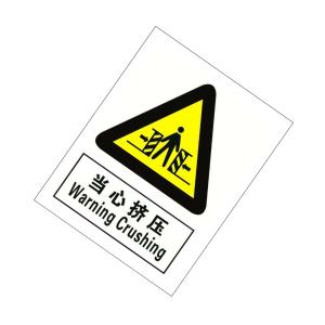 KCL253156商品缩略图