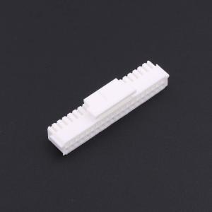 XD-PHB-2*20Y商品缩略图