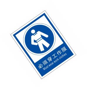 KCL251516商品缩略图