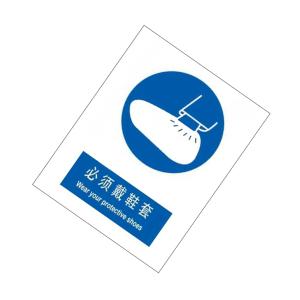 KCL253295商品缩略图