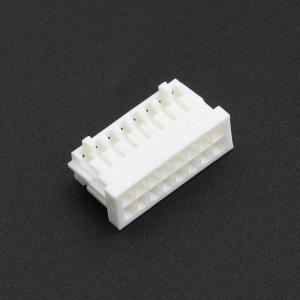 XD-XHD-2*8Y商品缩略图