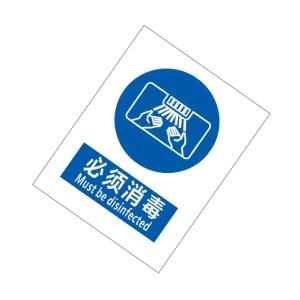 KCL253076商品缩略图