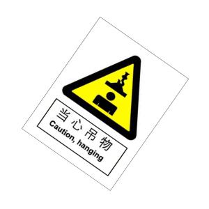 KCL253231商品缩略图