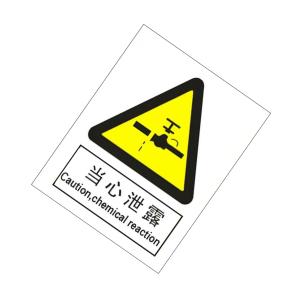 KCL252772商品缩略图