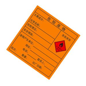 KCL251136商品缩略图