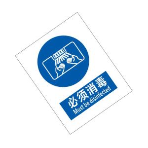 KCL253095商品缩略图