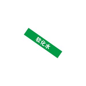 KCL251942商品缩略图