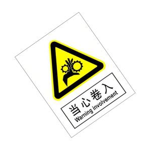 KCL252812商品缩略图