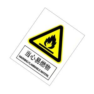 KCL252838商品缩略图