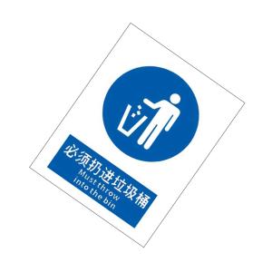 KCL252887商品缩略图