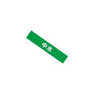 KCL252516商品缩略图