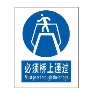 KCL253220商品缩略图