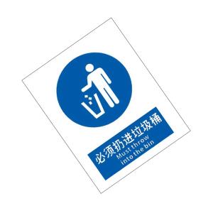 KCL252861商品缩略图