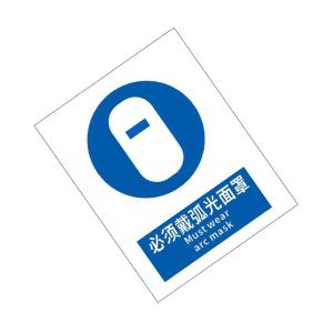 KCL252971商品缩略图