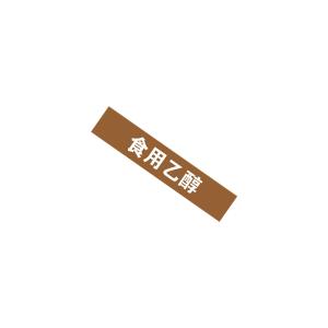 KCL252445商品缩略图