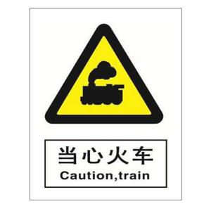 KCL253270商品缩略图