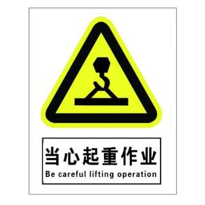 KCL252789商品缩略图