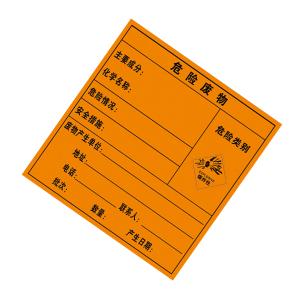 KCL251121商品缩略图