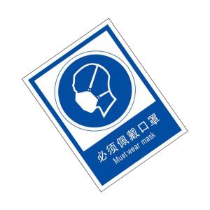 KCL251514商品缩略图