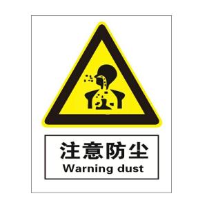 KCL252570商品缩略图