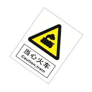 KCL253264商品缩略图