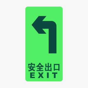 KCL252585商品缩略图