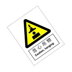 KCL253184商品缩略图