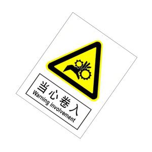 KCL252807商品缩略图