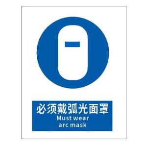 KCL252977商品缩略图