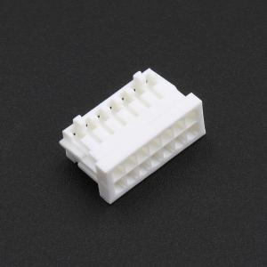 XD-XHD-2*7Y商品缩略图