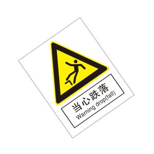 KCL253244商品缩略图